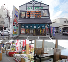 戸田本店