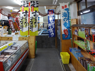 直売所1F店内風景